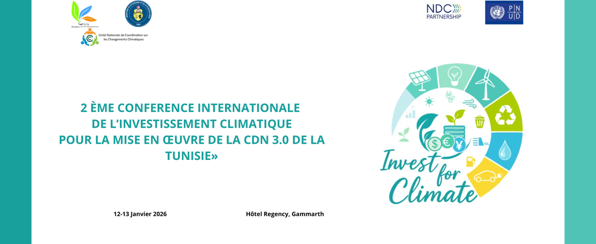2ÈME CONFERENCE INTERNATIONALE DE L’INVESTISSEMENT  CLIMATIQUE