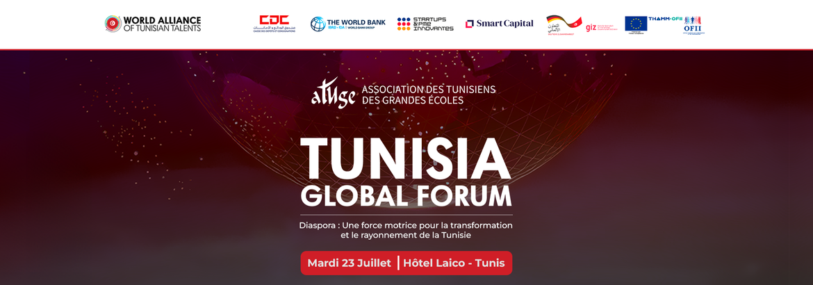 Tunisia Global Forum